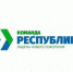 Организаторы конкурса "Команда Республики Коми" подводят итоги первого этапа - Газета Сияние Севера