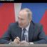 Путин считает правильным зафиксировать брак как союз мужчины и женщины - Газета Сияние Севера