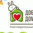 В Москве открылась первая в России гостиница с бесплатным проживанием онкологических больных детей из всех регионов страны - Газета Сияние Севера