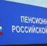 pf - ВТК-24