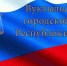 sud1 - ВТК-24