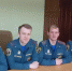 2021-07-20 ond - ВТК-24