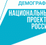 В Коми 180 нетрудоспособных граждан получили уход и помощь в рамках республиканского "закона о патронате" - Газета Сияние Севера
