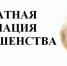 Вниманию владельцев собак! - Газета Сияние Севера