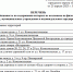 2023-04-28 04 - ВТК-24