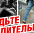 Безопасность в майские праздники - Газета Сияние Севера