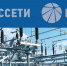 Информация о вакантных должностях филиала ПАО "Россети Северо-Запад" - Газета Сияние Севера