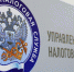 Вниманию представителей бизнеса! - Газета Сияние Севера