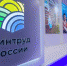 Возможности продления активного долголетия в Коми представят на экспозиции Минтруда России "Семья. Работа. Долголетие" на выставке-форуме "Россия" - Газета Сияние Севера