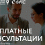 В Коми каждый желающий может начать свой бизнес благодаря господдержке - Газета Сияние Севера