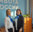 2024-02-16 08 - ВТК-24