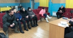 Проблемы будут решать