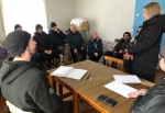 Проблемы будут решать