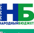 Просим поддержать проект! - Газета Сияние Севера