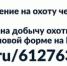 2024-04-09 02 - ВТК-24