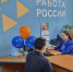 Соискатель + работодатель = успех - Газета Сияние Севера