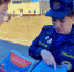 2024-06-05 07 - ВТК-24