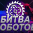 Picture background - Газета Сияние Севера