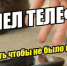 Picture background - Газета Сияние Севера