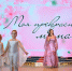 2024-12-03 03 - ВТК-24