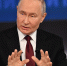 Президент России Владимир Путин во время программы "Итоги года" - Газета Сияние Севера