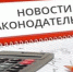 Picture background - Газета Сияние Севера