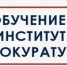 Picture background - Газета Сияние Севера