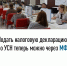 В помощь предпринимателям - Газета Сияние Севера