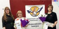2025-04-09 02 - ВТК-24