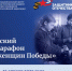 проба пера - Газета Сияние Севера