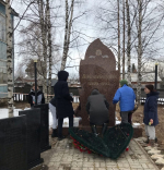 Всероссийский субботник