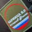 Региональный этап "Зарницы 2.0" открыт - Газета Сияние Севера