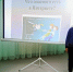 Опасности в интернете - Газета Сияние Севера