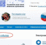 2025-07-01 21 - ВТК-24