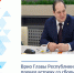 Коми возвращает статус лыжной столицы - Газета Сияние Севера
