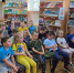 Квиз "С финансами на ты" - Газета Сияние Севера