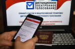 Доступно, экологично, гарантированно – это ДЭГ