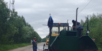 "Народный бюджет" – в действии - Газета Сияние Севера