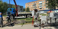 Время наводить порядок - Газета Сияние Севера