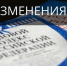 Picture background - Газета Сияние Севера