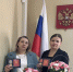 Награждение ведомственными наградами  сотрудников аппарата Вуктыльского городского суда Республики Коми - Вуктыльский городской суд