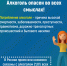 В Республике Коми началась неделя сокращения потребления алкоголя и связанной с ним смертности и заболеваемости - Газета Сияние Севера