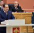 "Главный ориентир – благополучие жителей" - Газета Сияние Севера