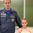 2025-10-17 03 - ВТК-24