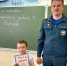 2025-10-12 02 - Газета Сияние Севера