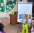 2025-11-18 03 - ВТК-24