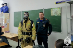 Профориентация для девятиклассников