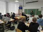 Профориентация для девятиклассников