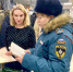 2025-12-02 03 - ВТК-24