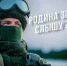 В регионе идёт набор операторов БПЛА на военную службу по контракту - Газета Сияние Севера